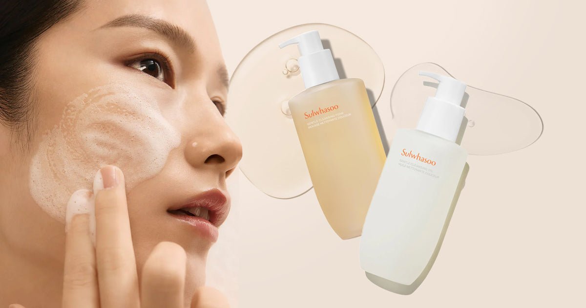 What Is Double Cleansing? A Beginner’s Guide to This K-Beauty Staple - NANA MALL