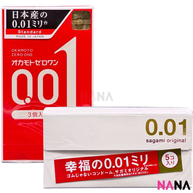 相模オリジナル 0.01 + 岡本 0.01 コンドームセット – NANA MALL
