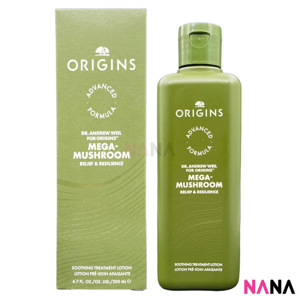 Origins Advanced Formula Dr.Andrew Weil for Origins Mega-Mushroom Relief & Resilience Soothing Treatment Lotion 200ml