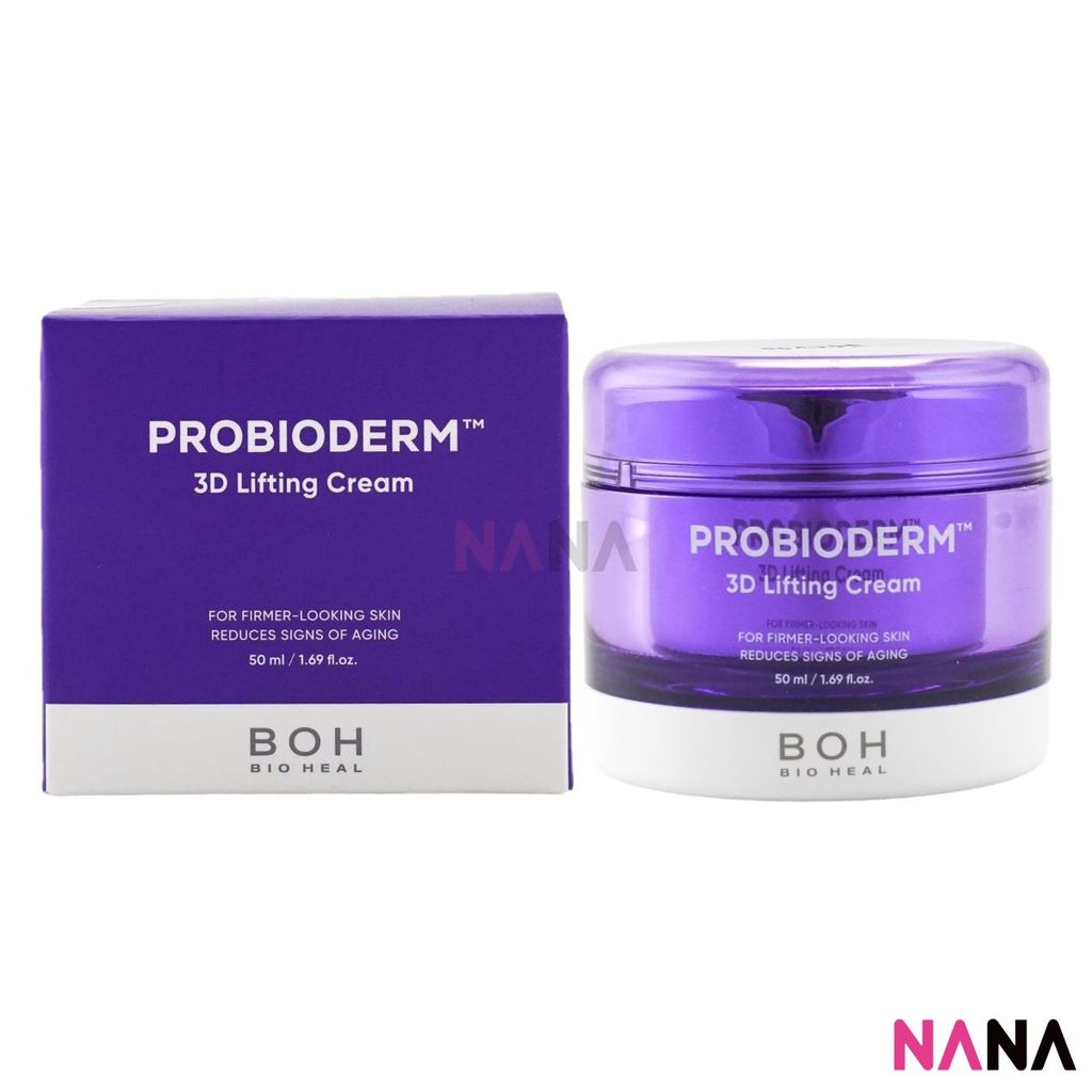BIOHEAL BOH Probioderm 3D Lifting Cream 50ml | Buy Online - NANA MALL