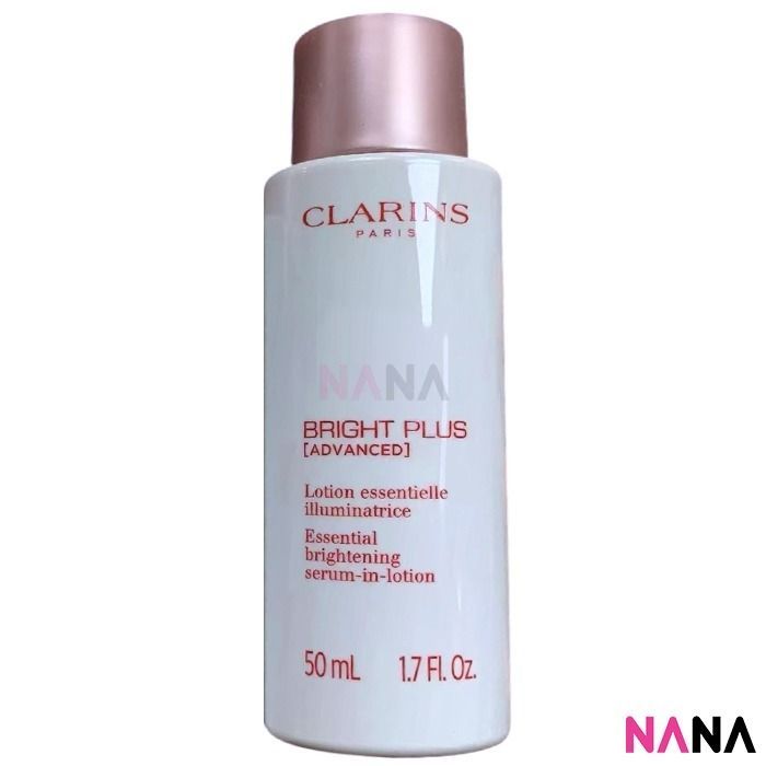 クラランス ブライト プラス [Advanced] セラムインローション 50ml