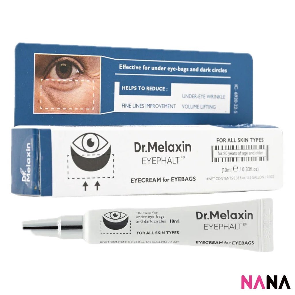 ドクター・メラクシン アイファルト アイバッグクリーム 10ml – NANA MALL