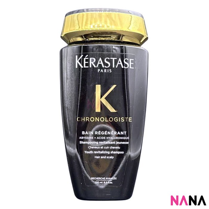 ケラスターゼ クロノロジスト バン リジェネラント シャンプー 250ml