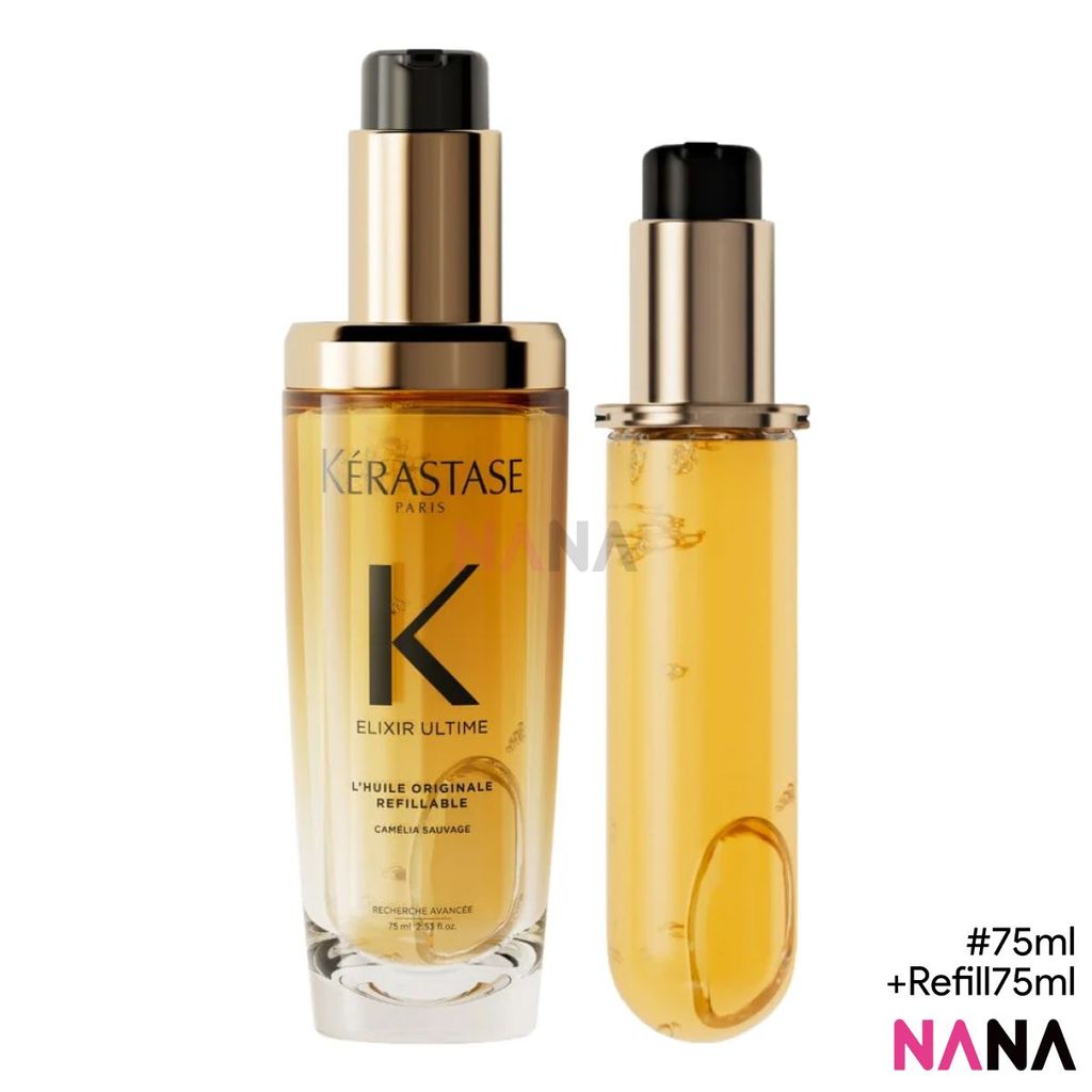 ケラスターゼ エリクシール・ユルミ リフィラブル 保湿ヘアオイル