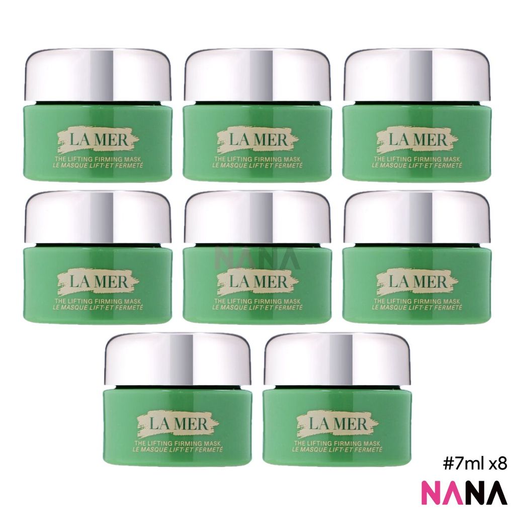 LAMER/LA MER The Lifting Firming Mask 7ml x8 | Buy Online - NANA MALL