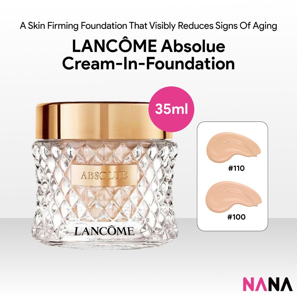 ランコム アブソリュ クリームインファンデーション 35ml [#110, #100