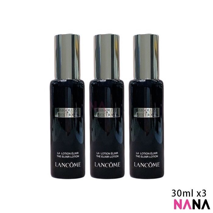 ランコム アブソリュート ラクストレ エリクシール ローション 30ml x3