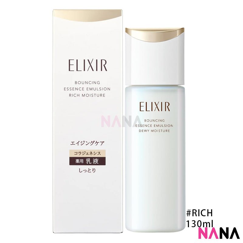 Shiseido Elixir Bouncing Essence Emulsion Rich Moisture 130ml