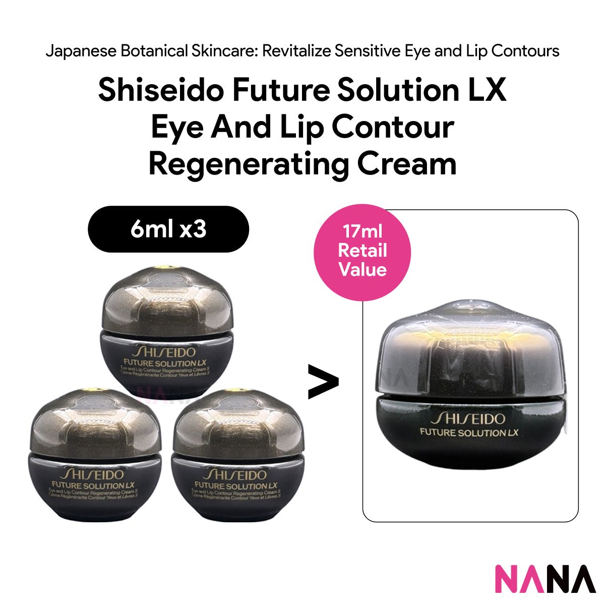SHISEIDO FUTURE SOLUTION LX Eye And Lip Contour Regenerati | NANA MALL