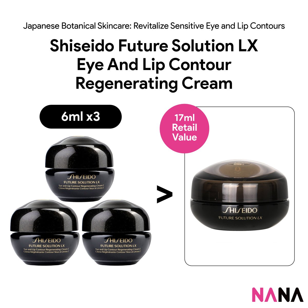 SHISEIDO FUTURE SOLUTION LX Eye And Lip Contour Regenerati | NANA MALL