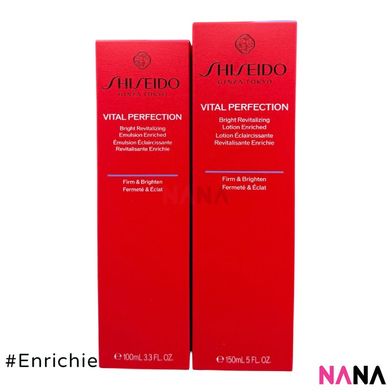 Shiseido VITAL PERFECTION Bright Revitalizing Enriched Bas | NANA MALL