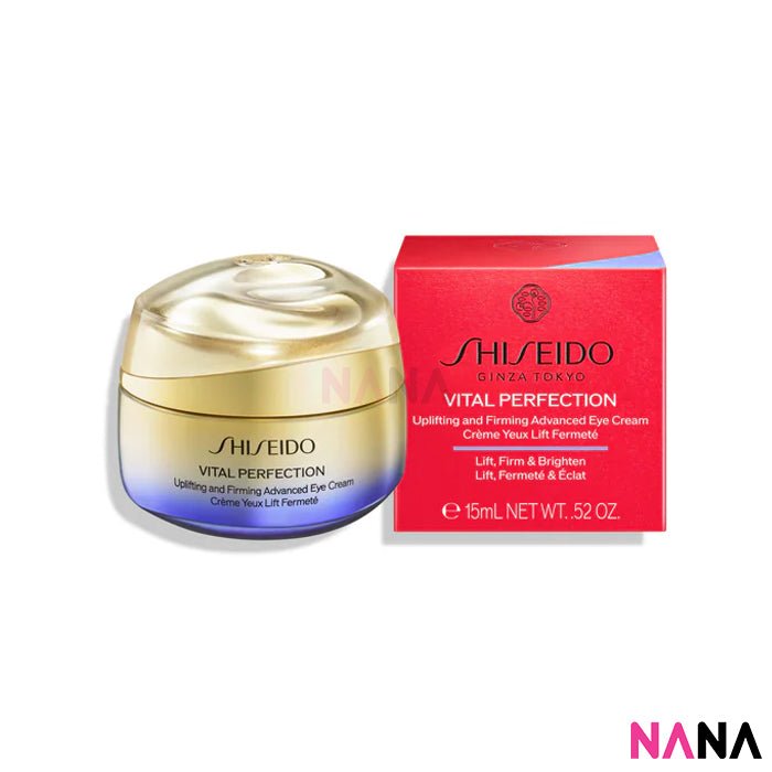 SHISEIDO アイクリーム 17g 15,000円 資生堂 バイタルパーフェクション アップリフティング＆引き締め 高