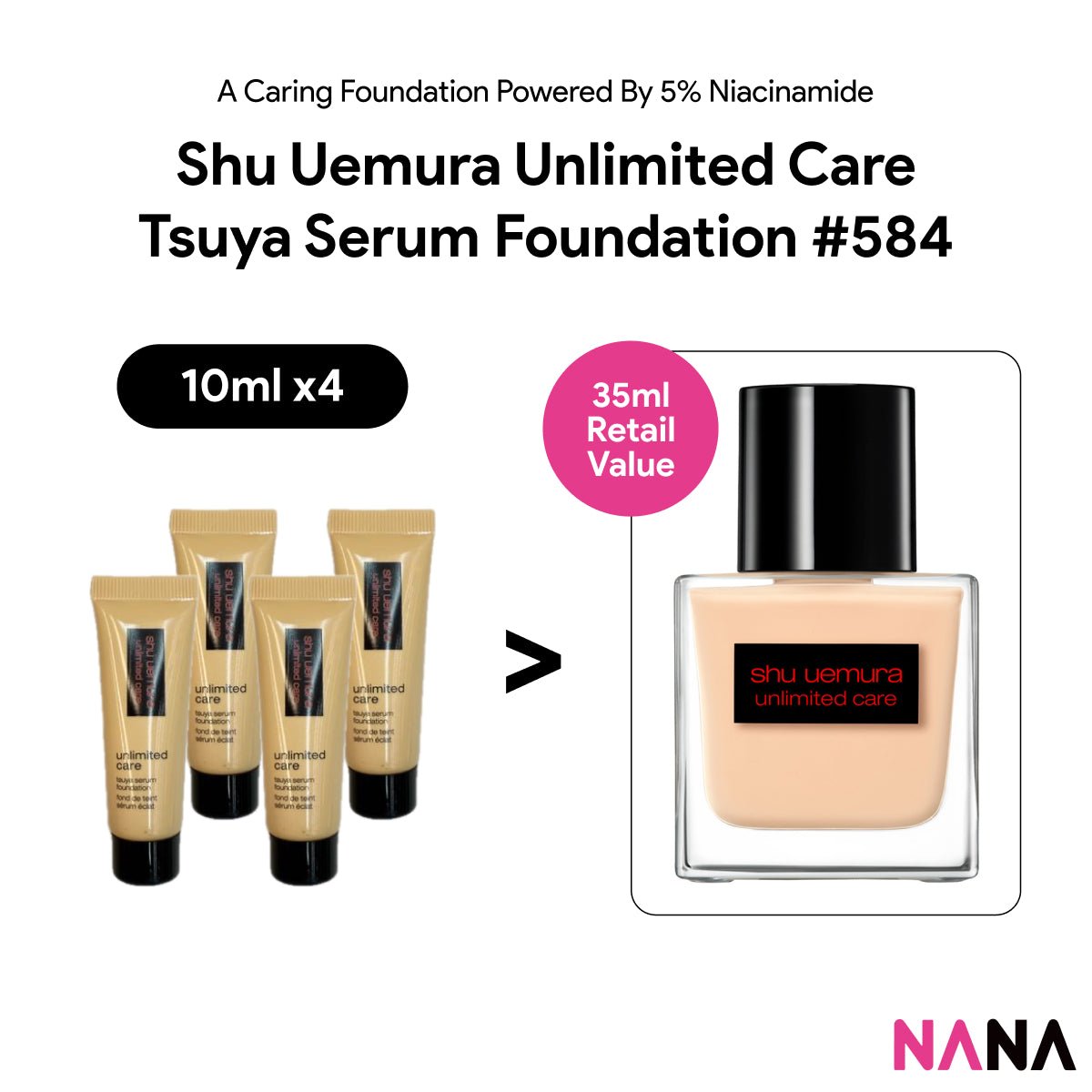 shu uemura unlimited 584 ブラシ付き shu uemura unlimited care tsuya serum foundation #584 Samp | NANA MALL