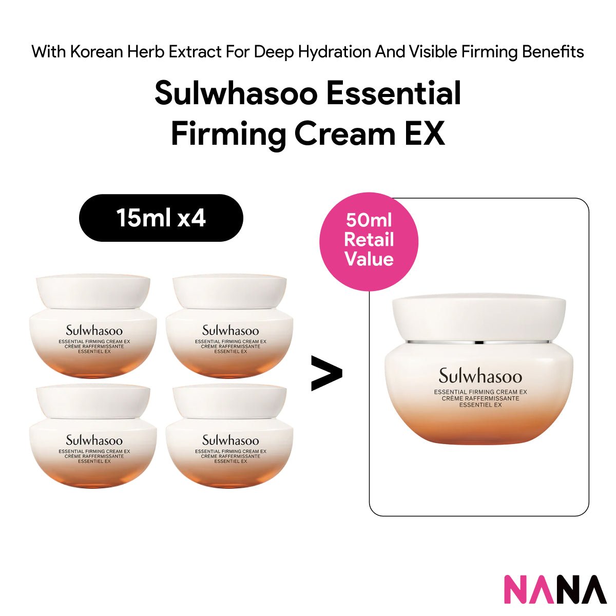 SULWHASOO Essential Comfort Firming Cream Sample Pack (15m | NANA MALL
