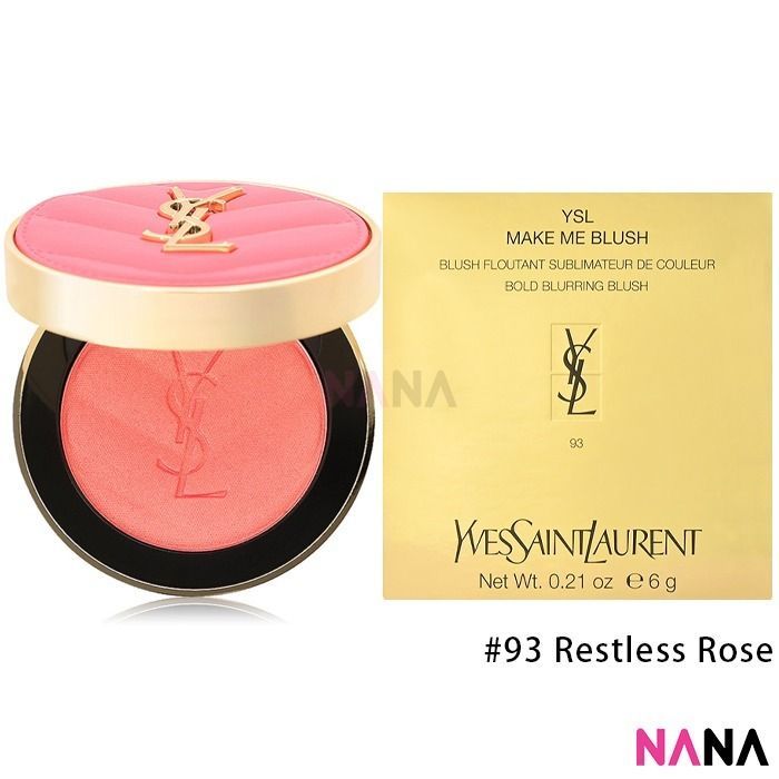 イヴ・サンローラン メイクミーブラッシュ ボールドぼかしチーク 93 レ