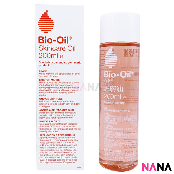 Bio-Oil 200ml (For Scars, Stretch Marks, Uneven Skin Tone) [New Packaging]