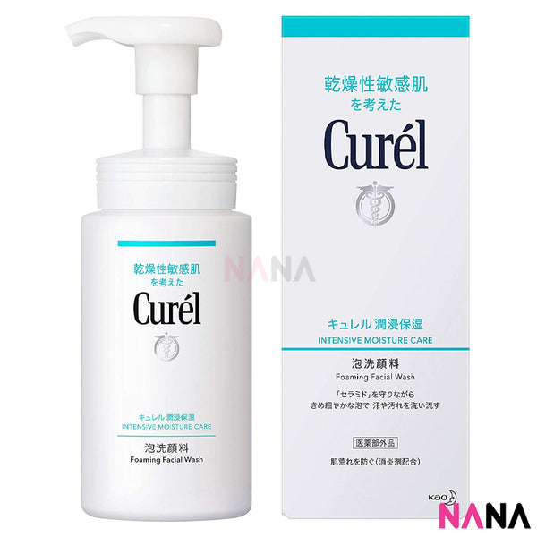 Curel Foam Facial Wash 150ml [For Sensitive Dry Skin]