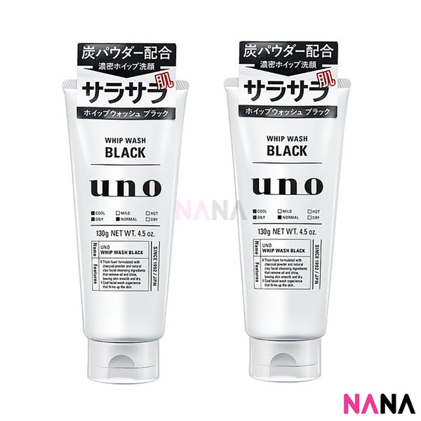 Shiseido Uno Men's Face Wash whip black 130g (2pcs)