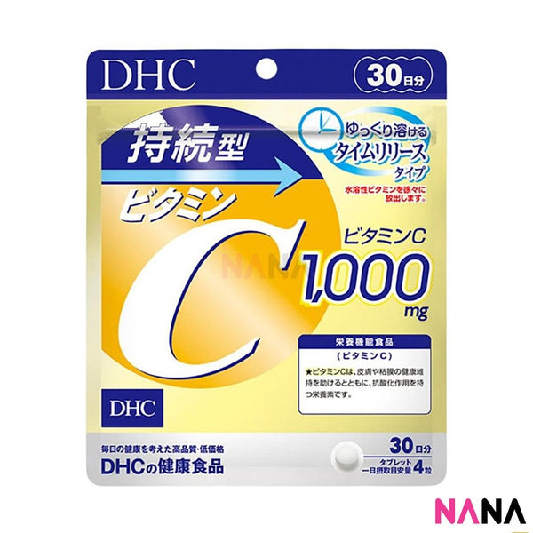 DHC Persistent Type Vitamin C Supplement 1000mg 120 Tablets