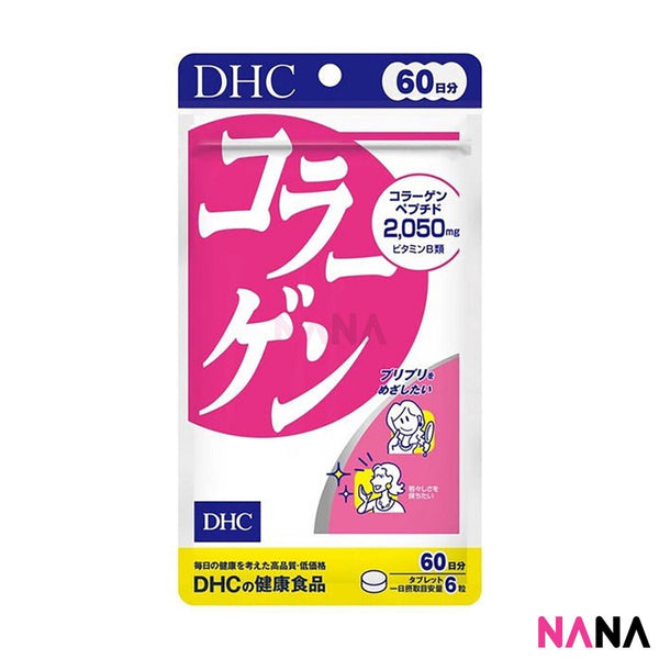 DHC Collagen 360 Tablets