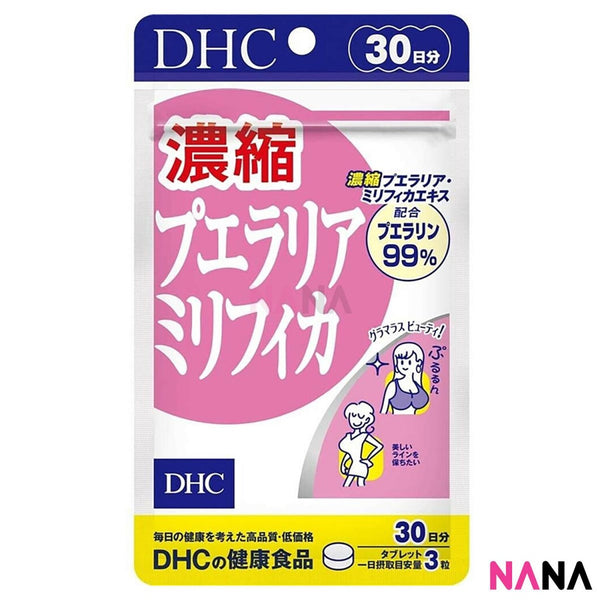DHC Concentrated Pueraria Mirifica 90Tablets