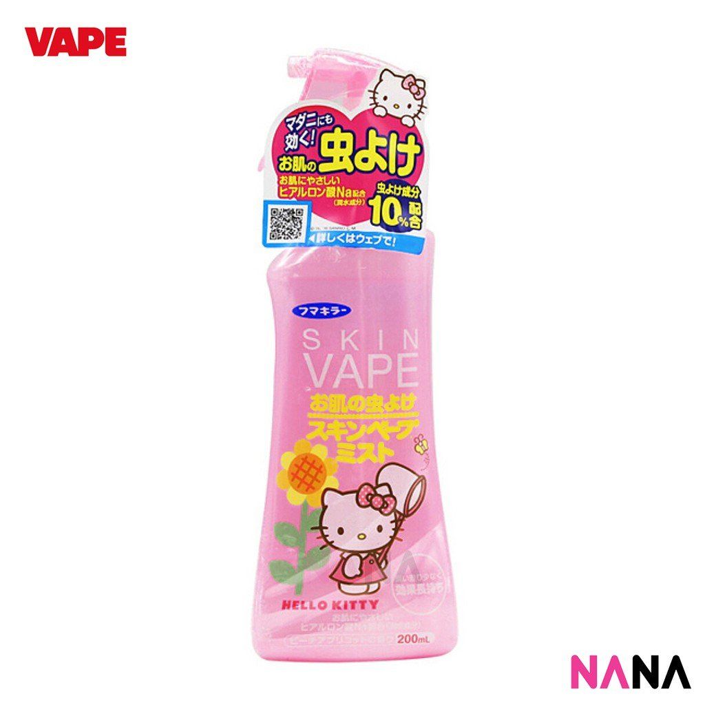 SKIN VAPE Mosquito Repellent Spray Hello Kitty Edition NANA MALL skin-vape-mosquito-repellent-spray-hello-kitty-edition-nana-mall