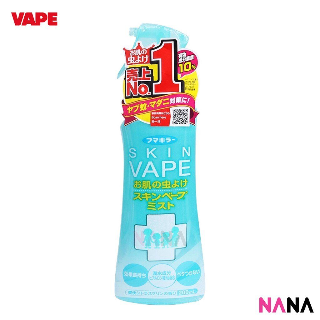 SKIN VAPE Mosquito Repellent Spray 200ml - Original NANA MALL SKIN VAPE Mosquito Repellent Spray 200ml - Original NANA MALL