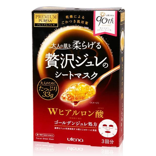 Utena Premium Pursea Golden Jelly Mask-Hyaluronic Acid 3pcs Mask Utena 