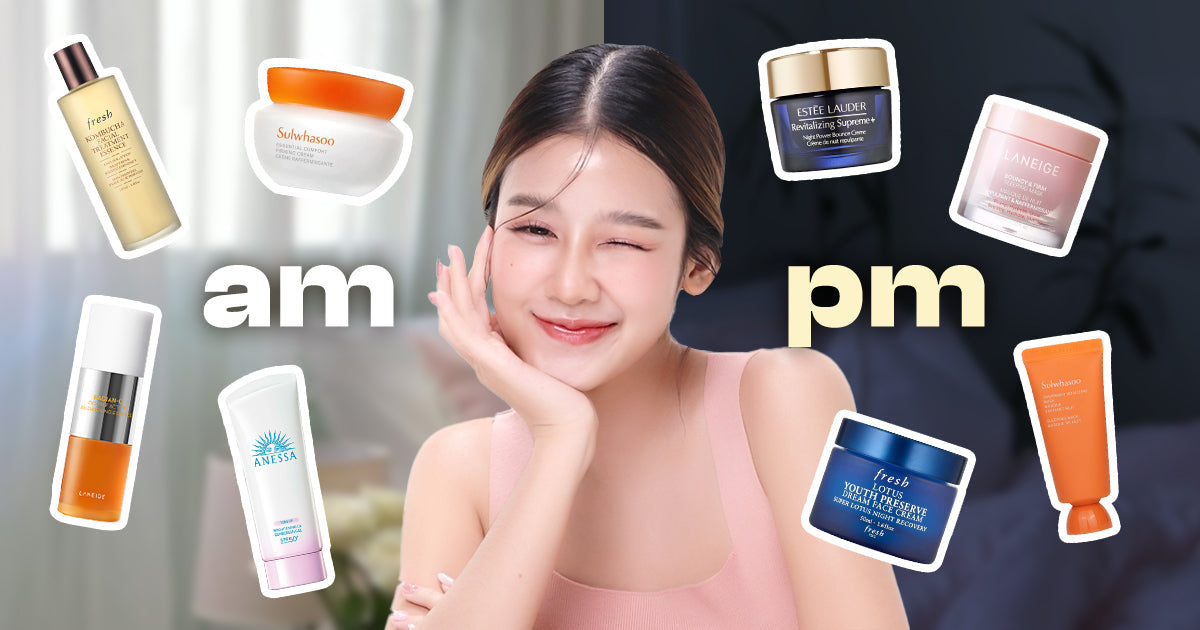 AM vs. PM Skincare Routines: What’s the Difference?