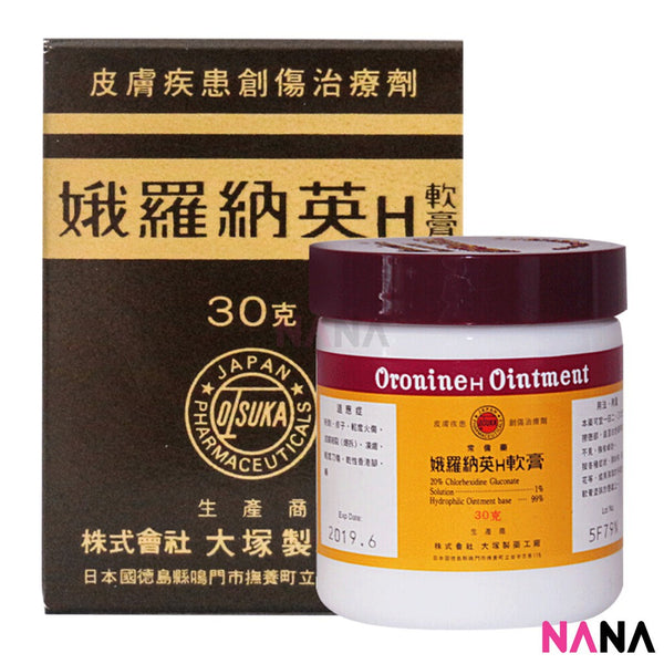 Oronine H Ointment 30g