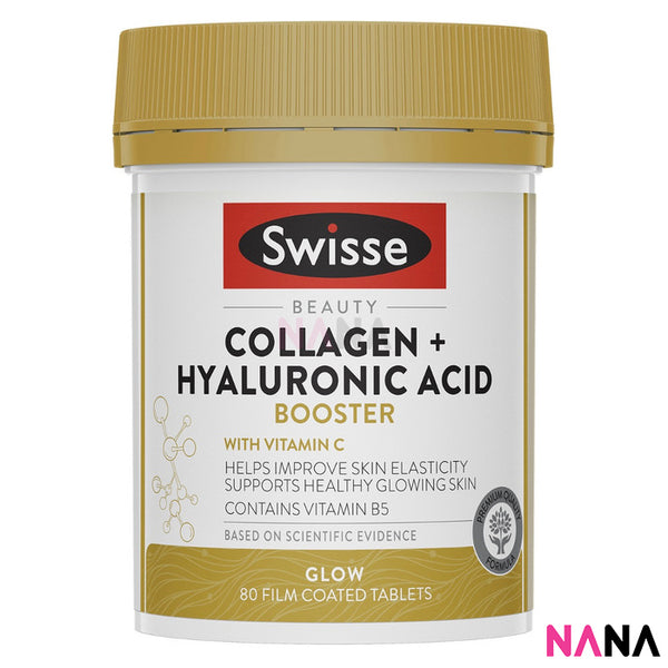 Swisse Beauty Collagen + Hyaluronic Acid Booster 80 Film Coated Tablets