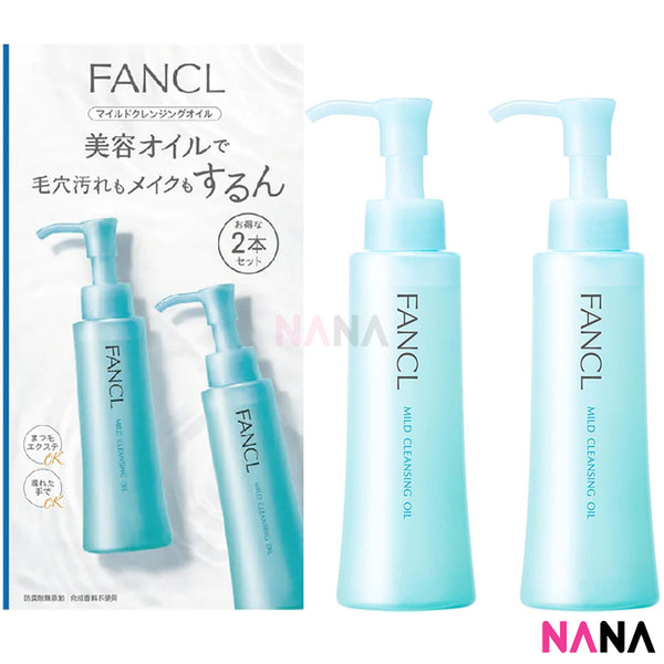 Fancl Mild Cleansing Oil 120ml x2