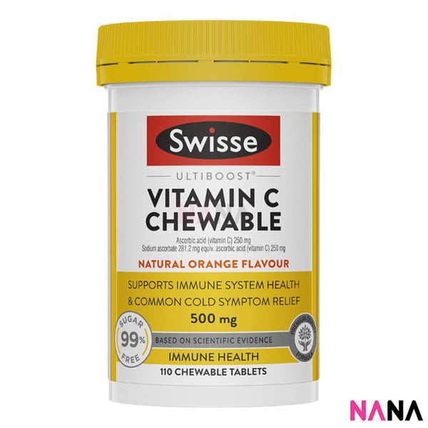 Swisse Vitamin C Chewable 110 Tablets