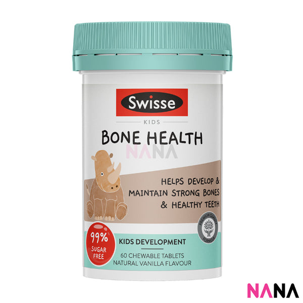 Swisse Kids Bone Health 60 Tablets