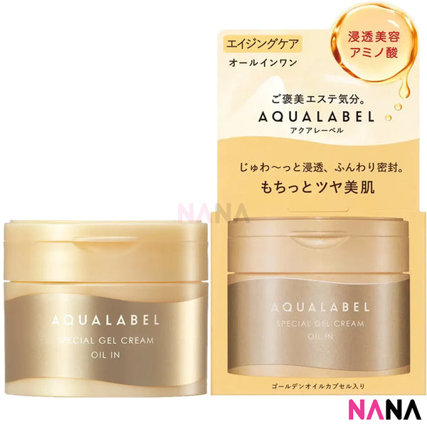 SHISEIDO Aqualabel All in One Special Gel Cream Oil In 90g - Gold