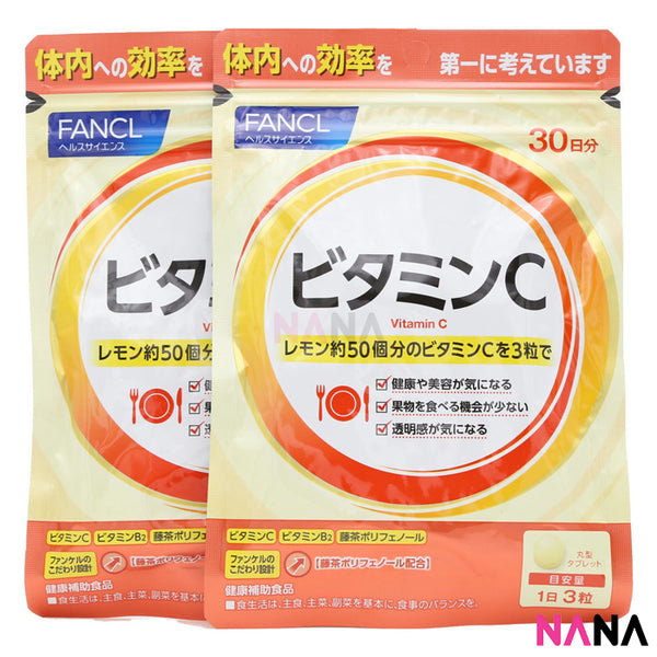 FANCL Natural Vitamin C Daily Supplement (90 capsules/30 days) x2