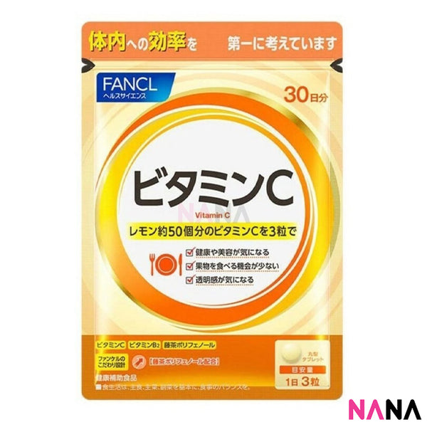 Fancl Natural Vitamin C Daily Supplement (90 capsules/30 days)