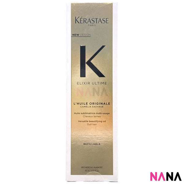 Kerastase Elixir Ultime L'Huile Original Hair Oil 75ml