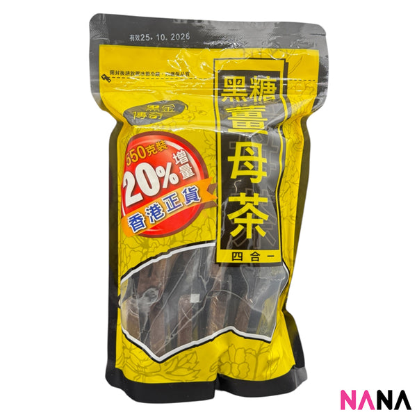 Black Gold Legend Brown Sugar Ginger Tea 480g