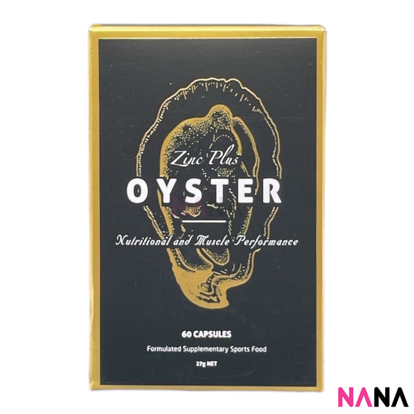 Unichi Oyster Extract Plus Zinc 60 Capsules