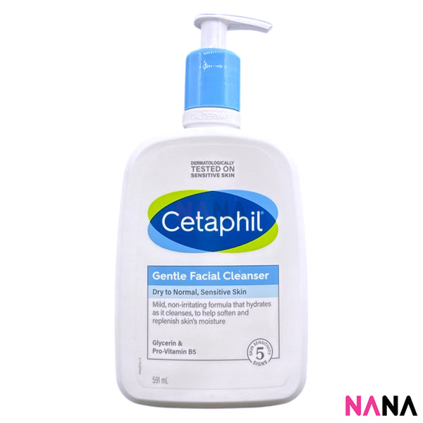 Cetaphil Gentle Skin Cleanser 591ml