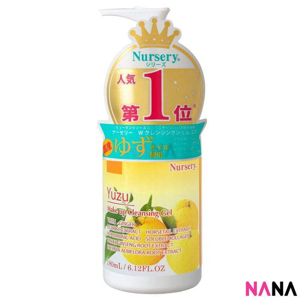 Nursery Yuzu Makeup Cleansing Gel 180ml