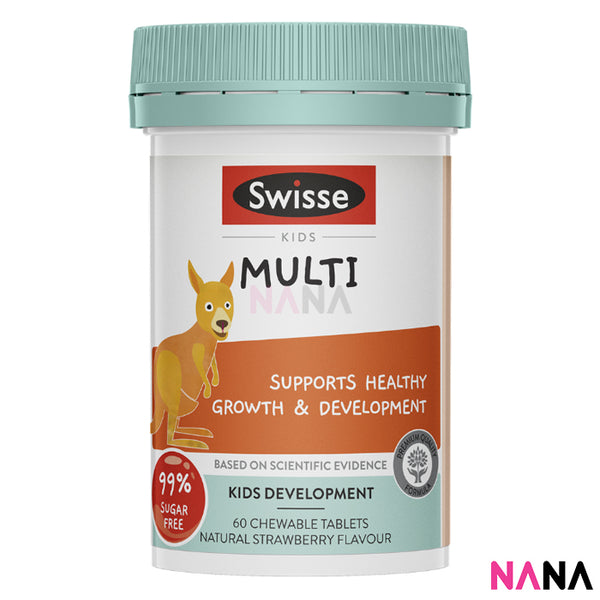 Swisse Kids Multi 60 Chewable Tablets (Strawberry Flavour)
