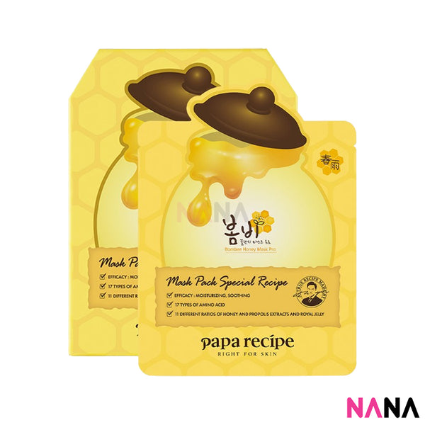 PAPA RECIPE Bombee Honey Mask 25ml*10pcs