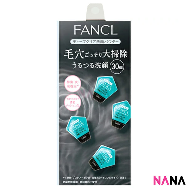 FANCL Deep Clear Washing Powder 30pcs