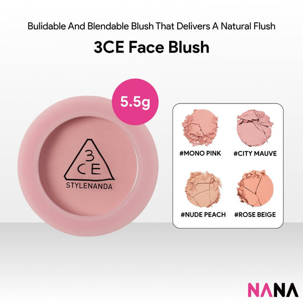 3CE Face Blush 5.5g [MONO PINK, CITY MAUVE, NUDE PEACH, ROSE BEIGE] - NANA MALL