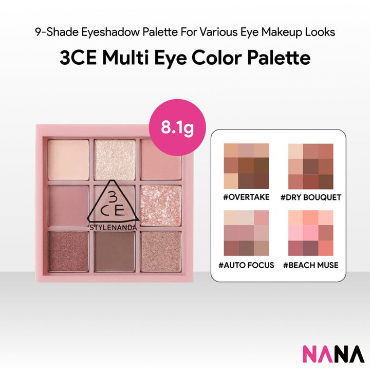 3CE Multi Eye Color Palette 8.1g [OVERTAKE, DRY BOUQUET, AUTO FOCUS, BEACH MUSE] - NANA MALL