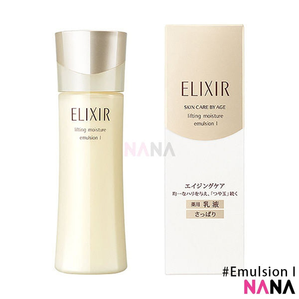 Shiseido Elixir Skin Care By Age Lifting Moisture Emulsion I 130ml