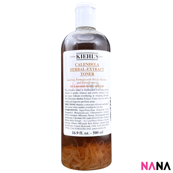 Kiehl's Calendula Herbal-Extract Toner 500ml