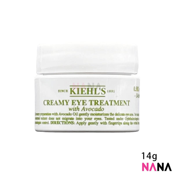 Kiehl's Creamy Eye Treatment with Avocado (14g)